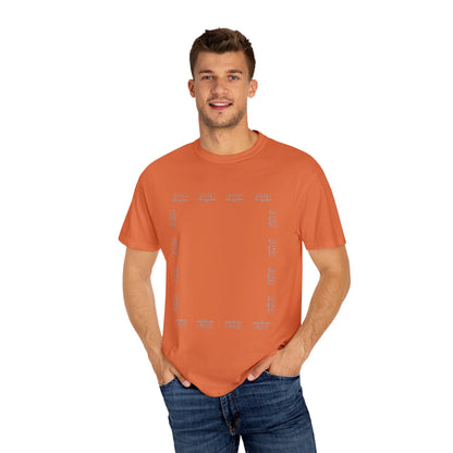 Fated Minimalist - Unisex T-shirt