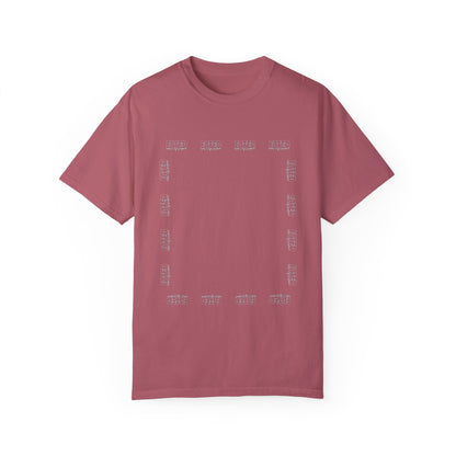 Fated Minimalist - Unisex T-shirt