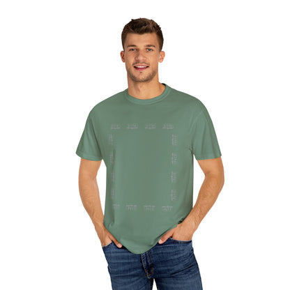 Fated Minimalist - Unisex T-shirt
